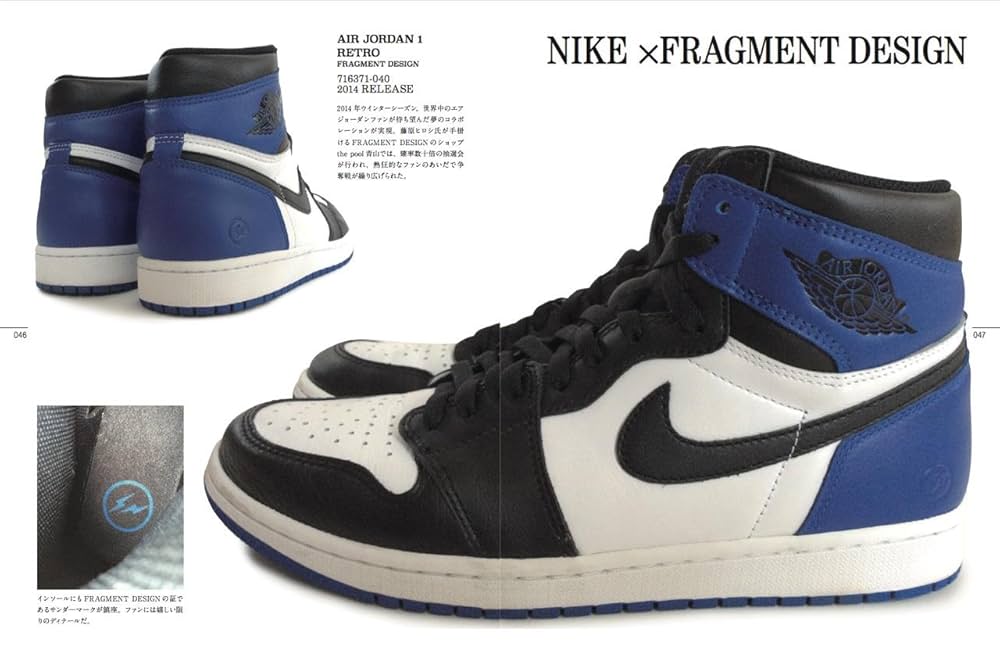 Amazon.co.jp: NIKE SNEAKER MASTERPIECE 【ナイキスニーカー